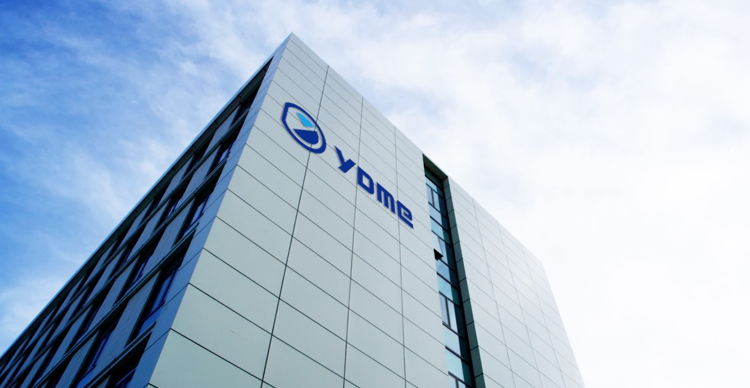 公海5500微科创板首发过会